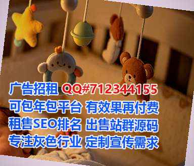 古交卵妹生物经营部